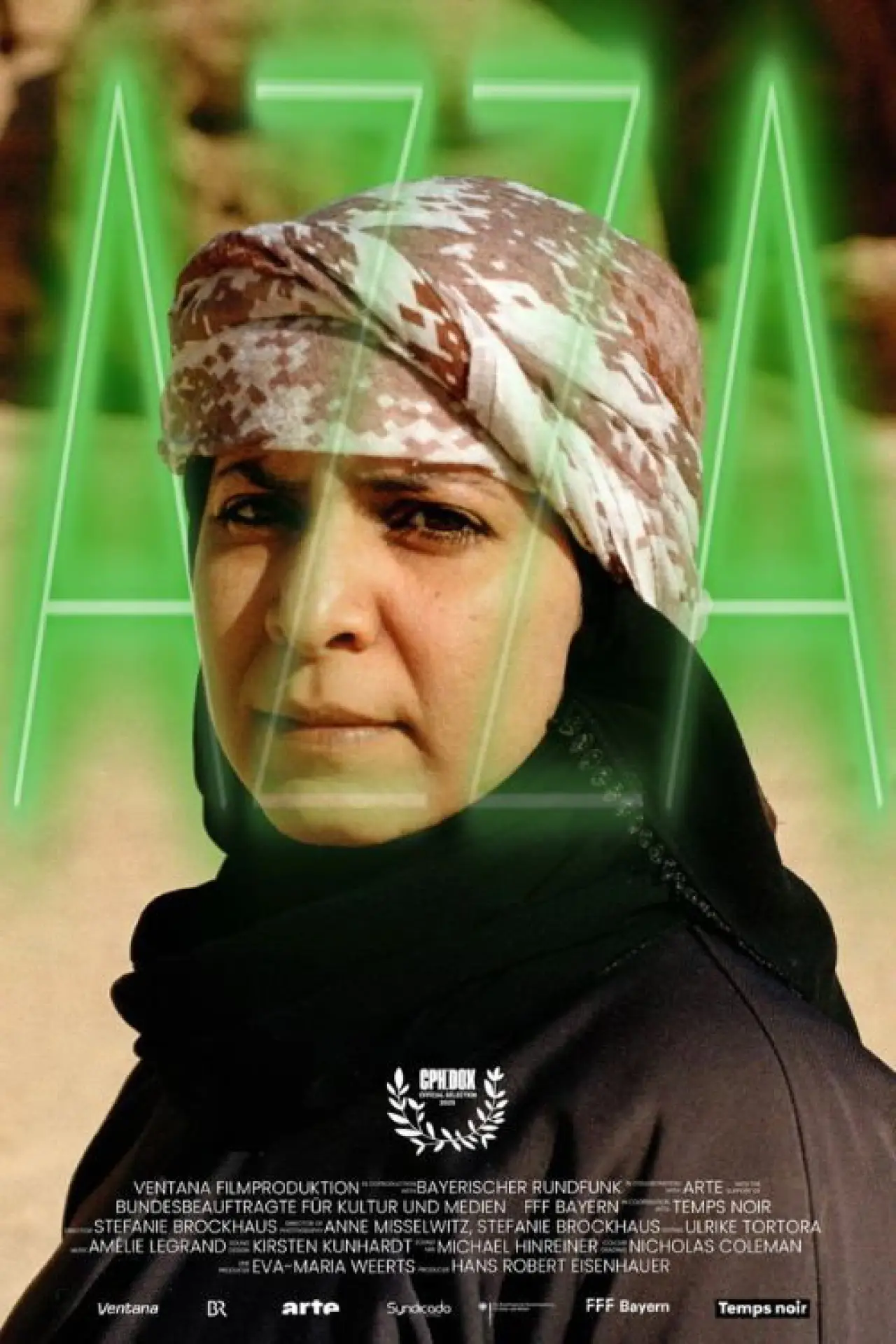 Plakat filmowy "عزة"