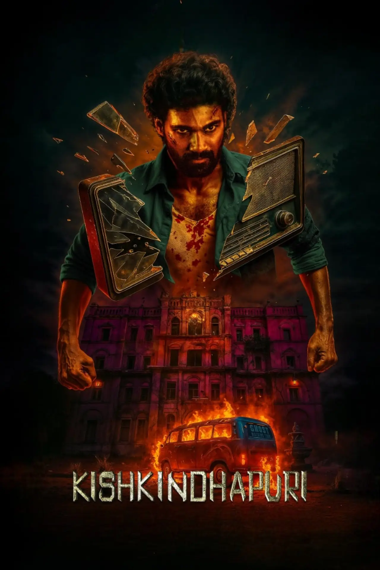 Plakat filmowy "కిష్కిందపురి"