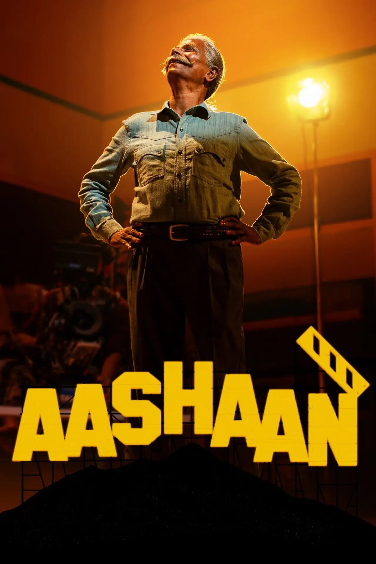 Plakat filmowy "ആശാൻ"