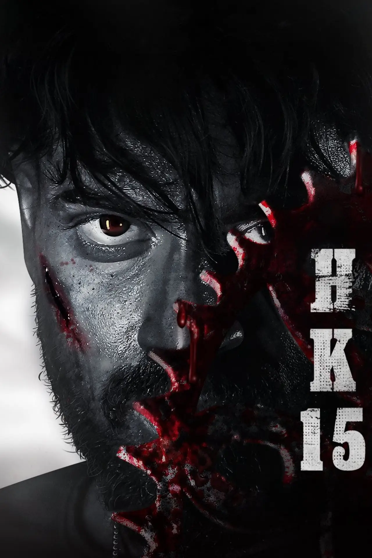 Plakat filmowy "தாஷமக்கான்"
