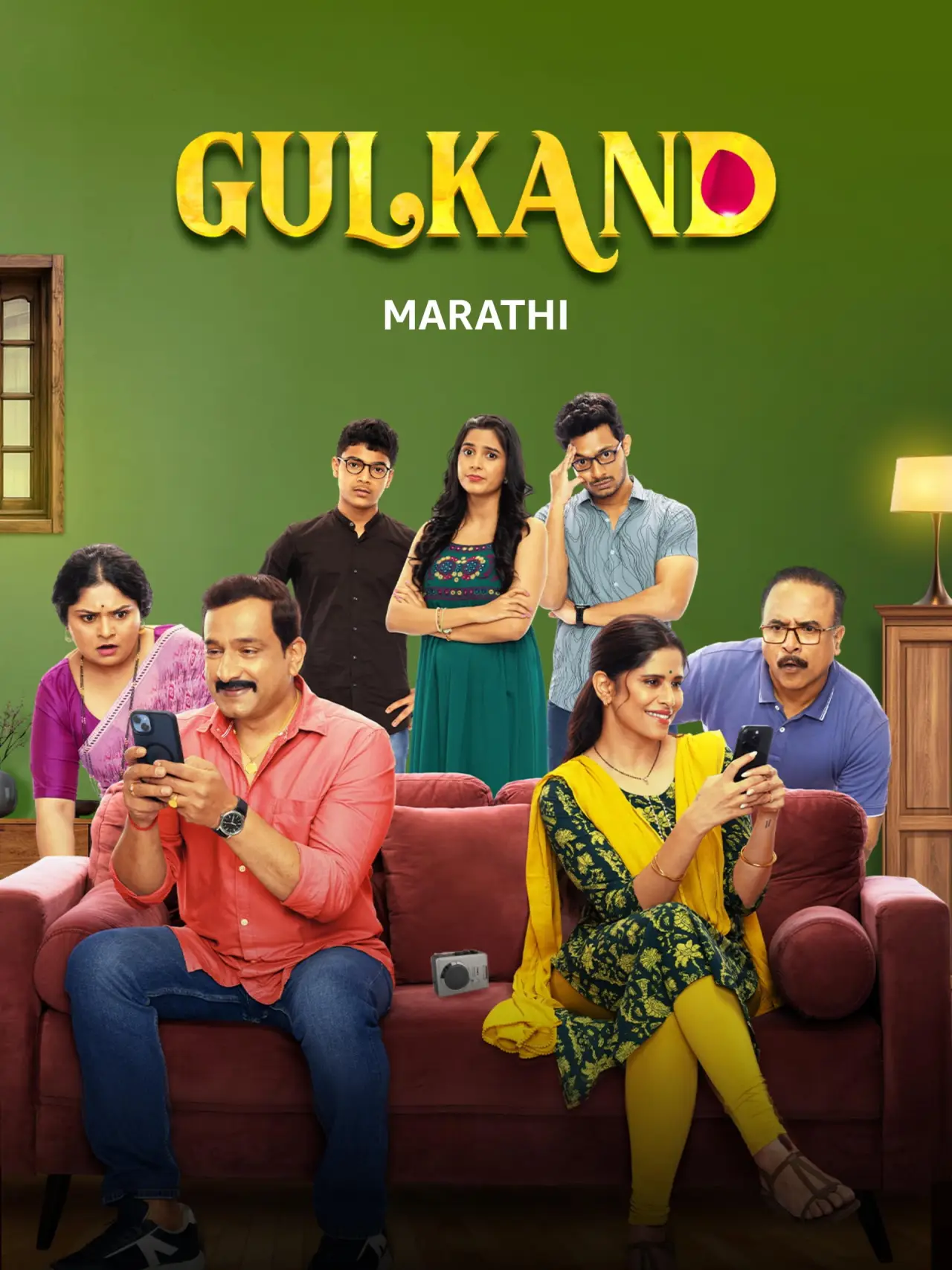 Plakat filmowy "गुलकंद"