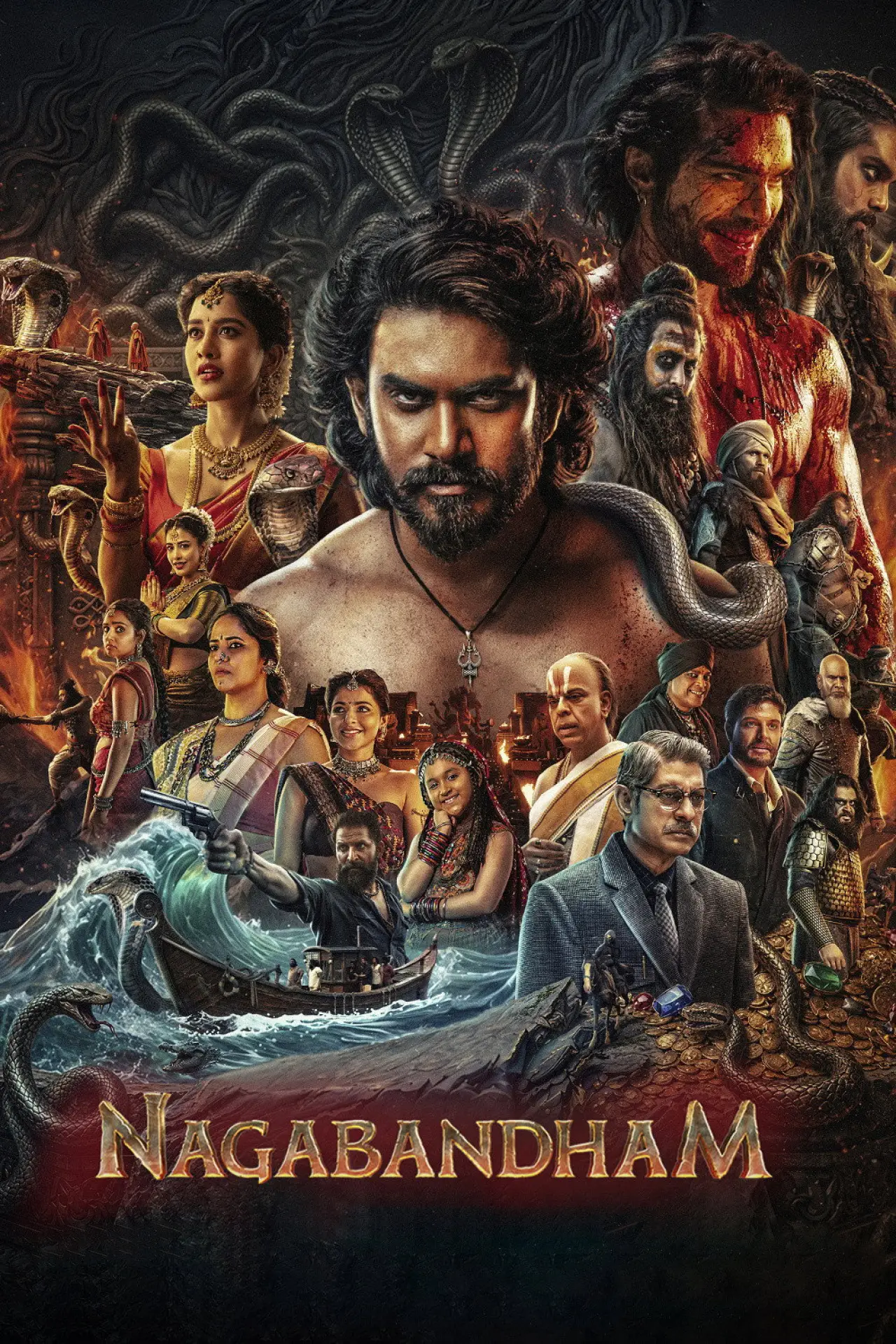 Plakat filmowy "నాగబంధం"