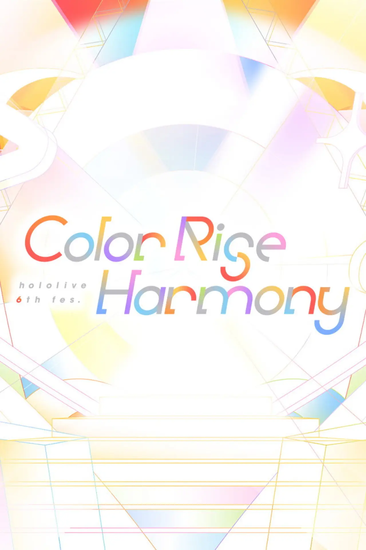 Plakat filmowy "hololive 6th fes. Color Rise Harmony Day 1 hololive Stage 2"