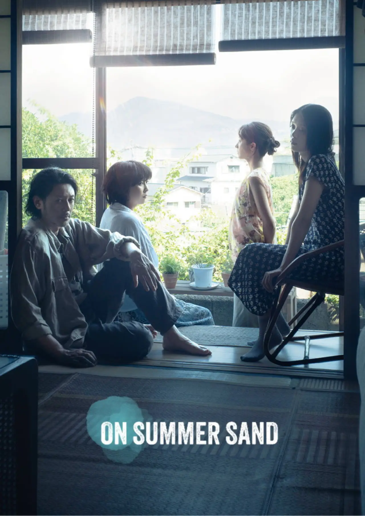 Plakat filmowy "夏の砂の上"