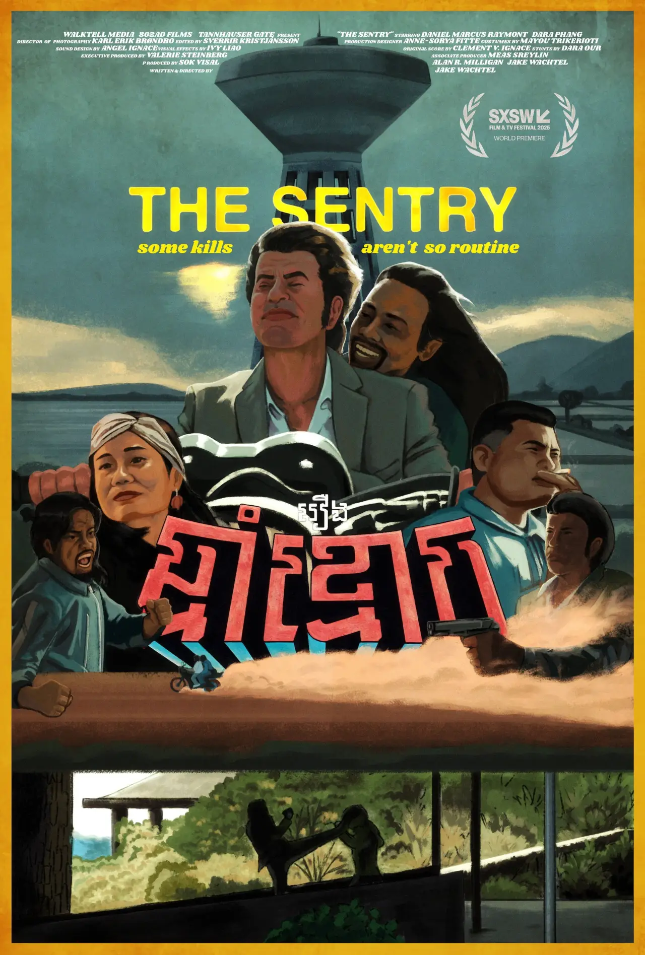Plakat filmowy "The Sentry"