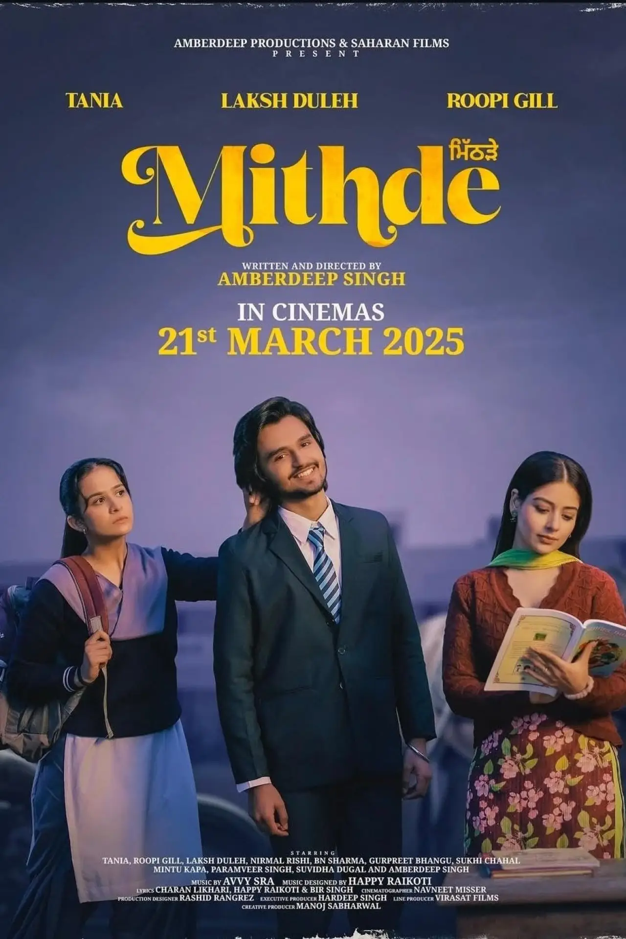 Plakat filmowy "ਮਿਠਦੇ"