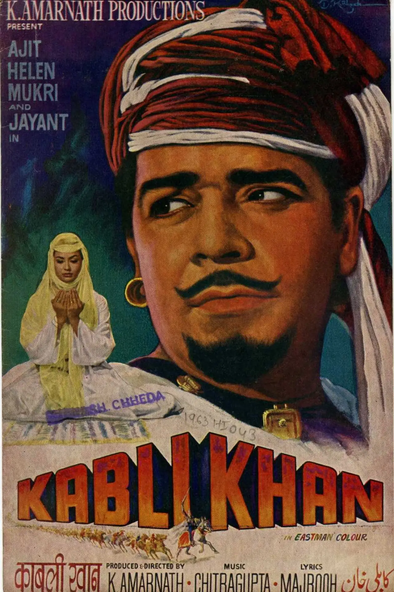 Plakat filmowy "Kabli Khan"