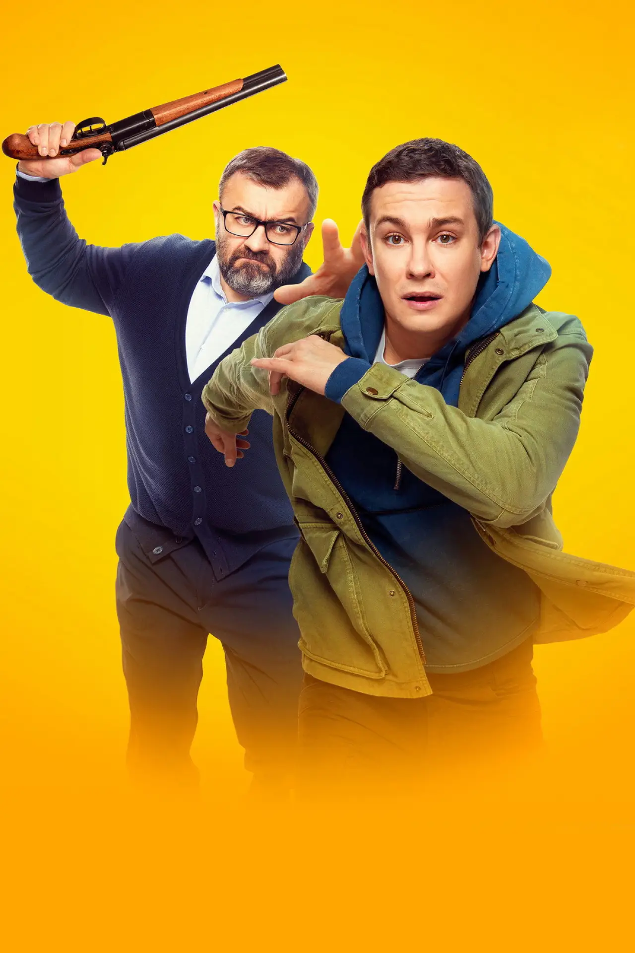 Plakat filmowy "Беги"