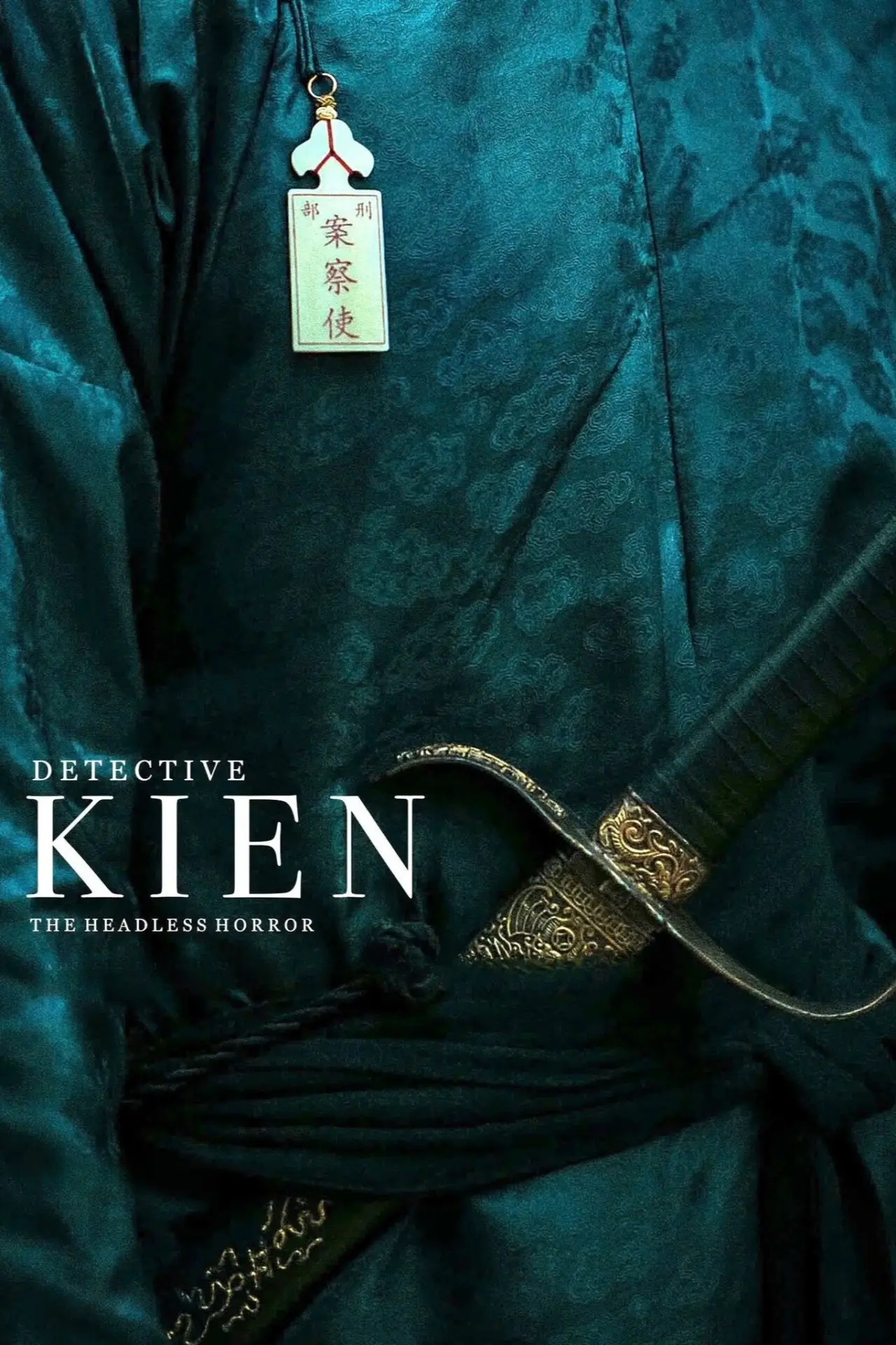 Plakat filmowy "Detektyw Kien - Horror Bez Głowy"