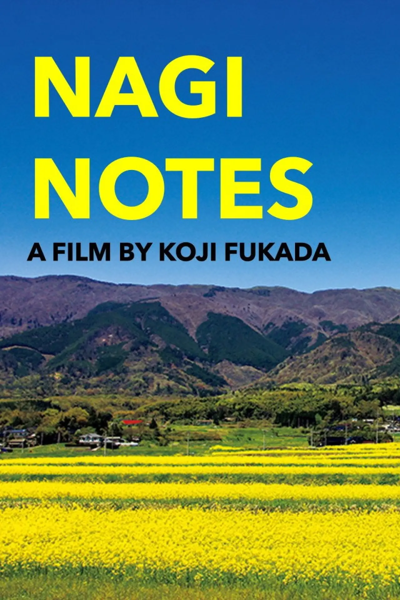 Plakat filmowy "ナギノート"