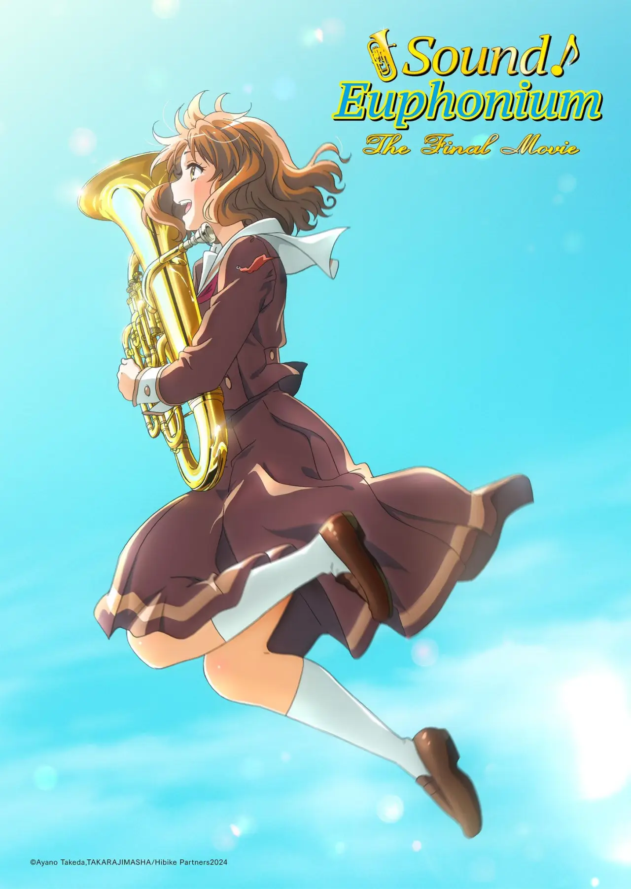 Plakat filmowy "最終楽章 響け！ユーフォニアム 前編"