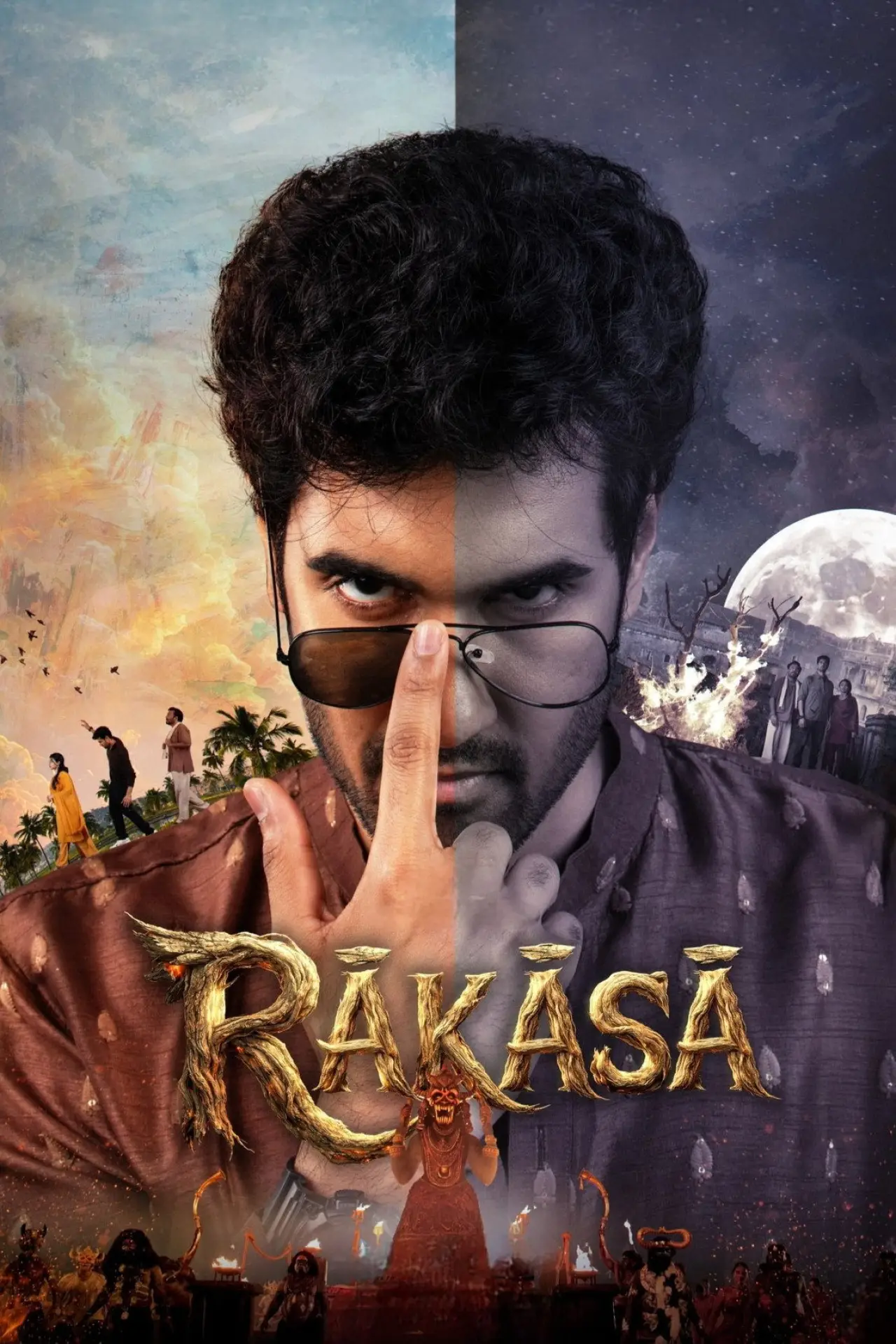 Plakat filmowy "రాకాస"