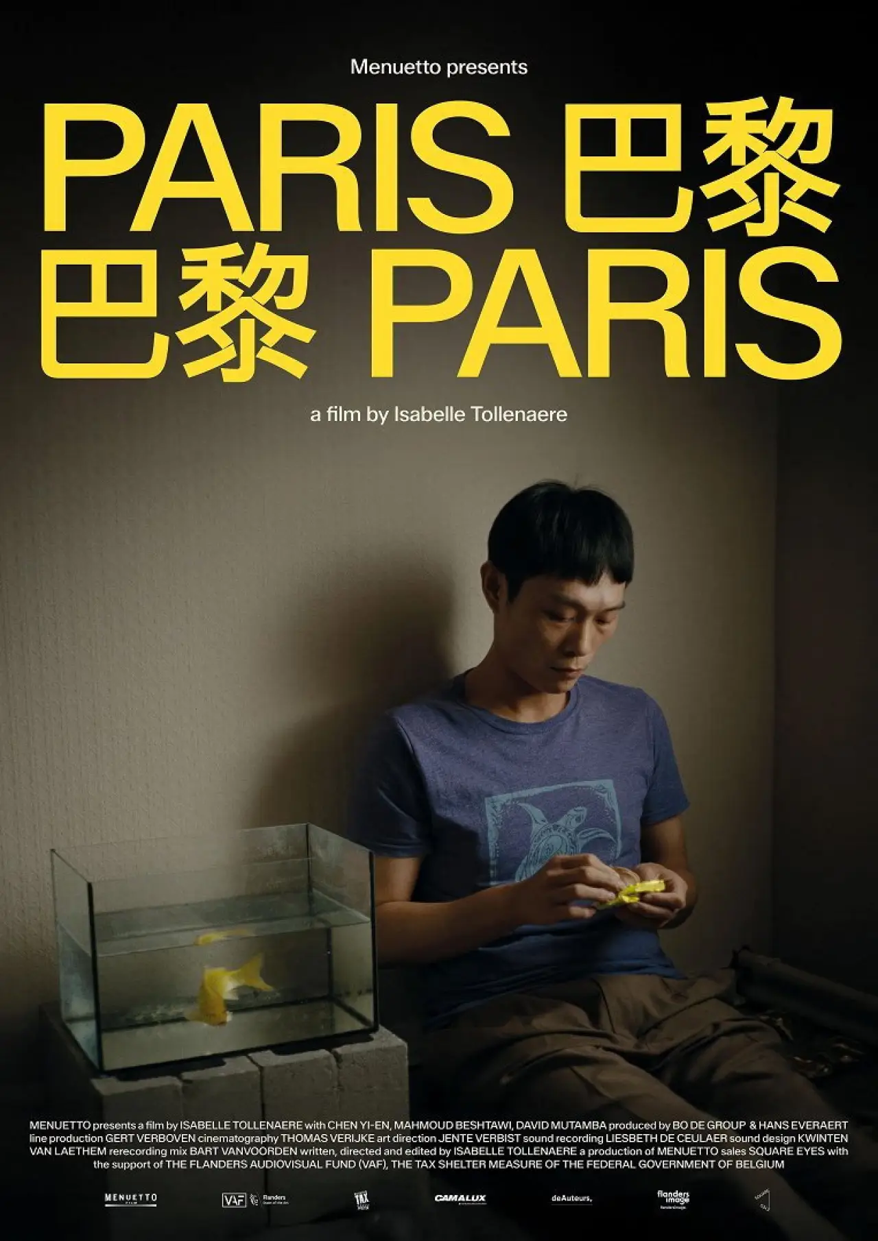 Plakat filmowy "Paris Paris"