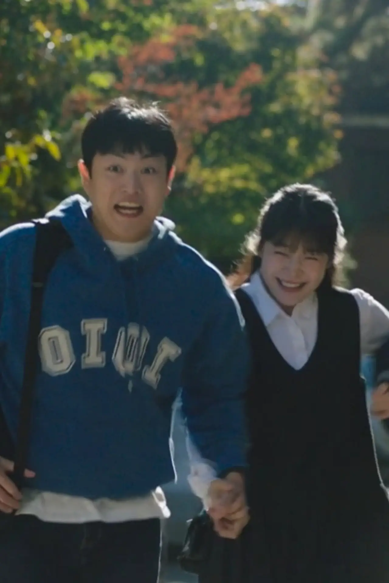 Plakat filmowy "우리는 해피엔딩으로 향할 수 있을까"