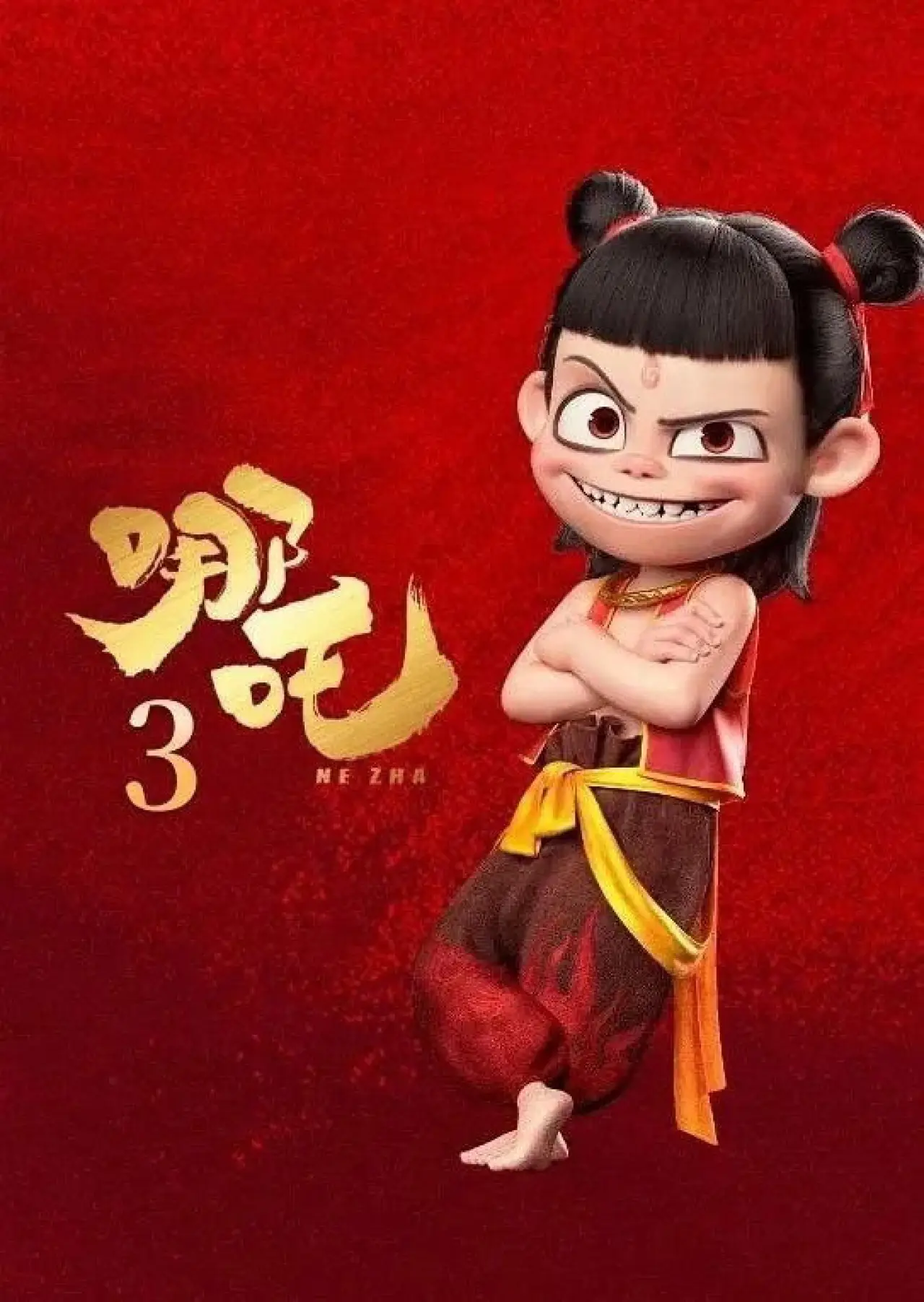 Plakat filmowy "Ne Zha 3"