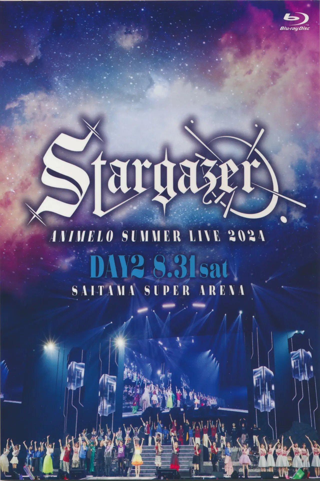 Plakat filmowy "Animelo Summer Live 2024 -Stargazer- 8/31"