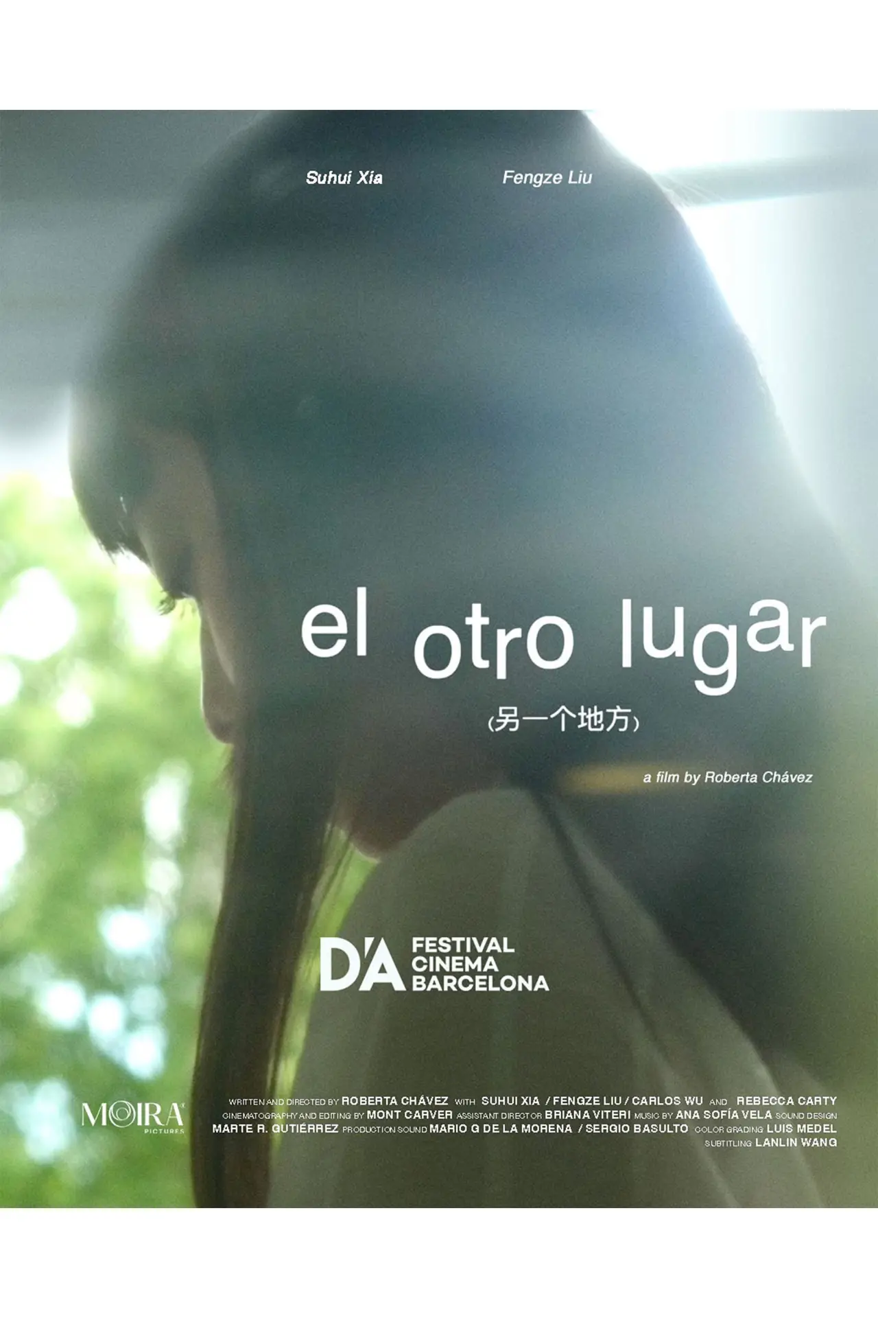 Plakat filmowy "El otro lugar"