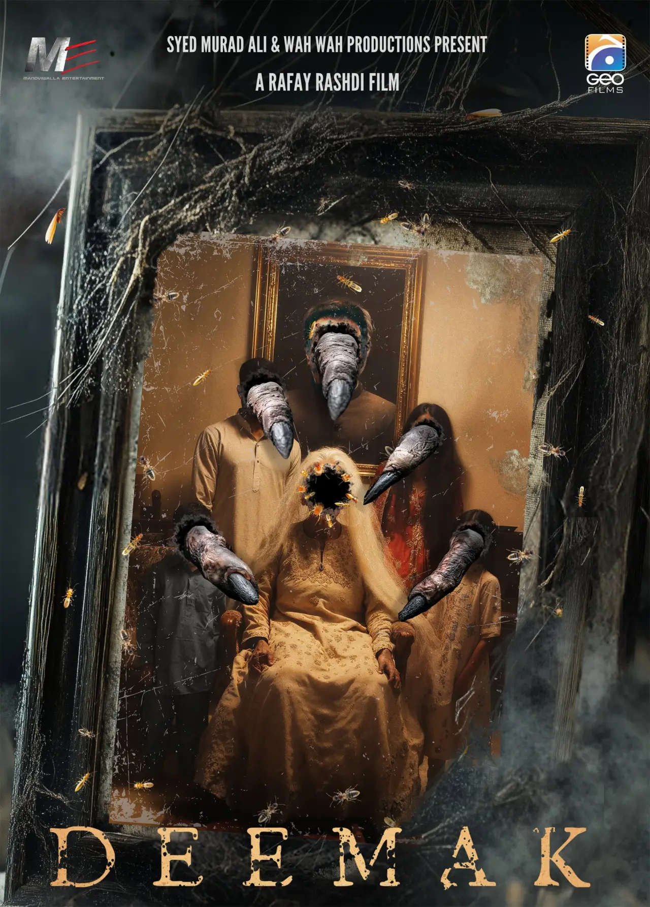 Plakat filmowy "Deemak"