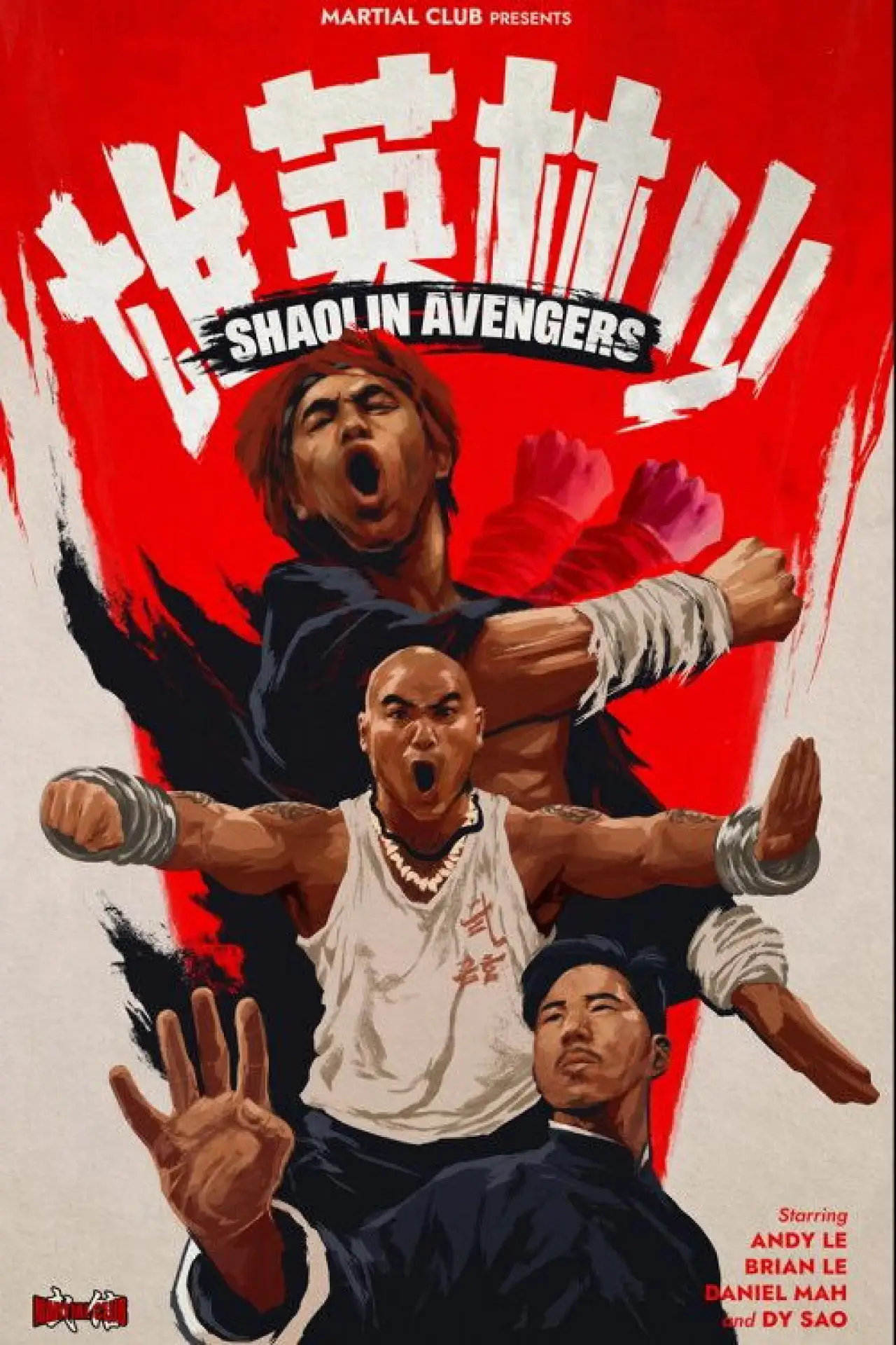 Plakat filmowy "Shaolin Avengers"