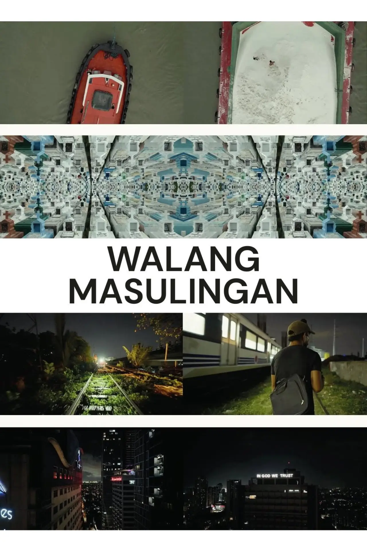 Plakat filmowy "Walang Masulingan"