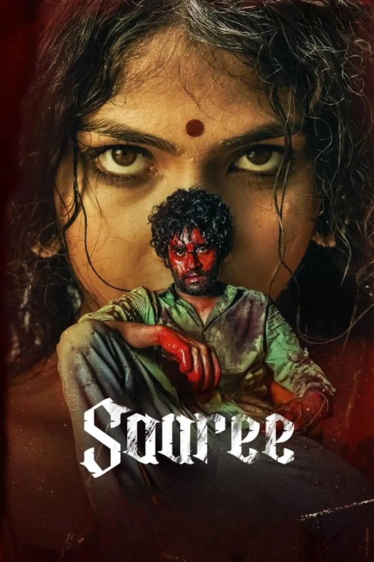 Plakat filmowy "సారీ"