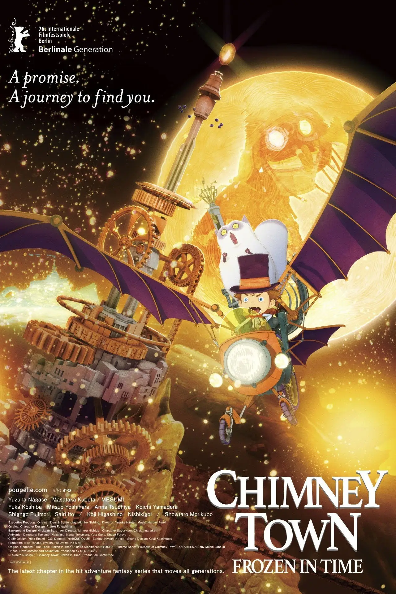 Plakat filmowy "映画 えんとつ町のプペル 〜約束の時計台〜"
