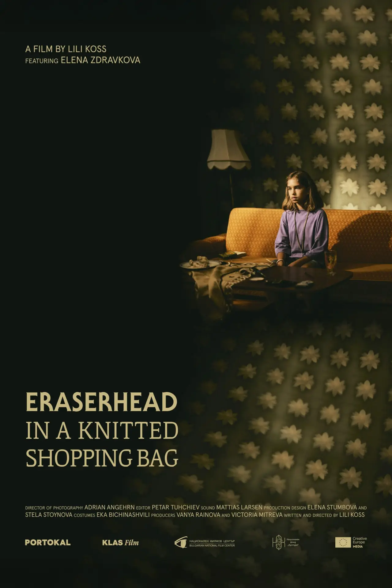Plakat filmowy "Eraserhead в плетена торба за пазар"