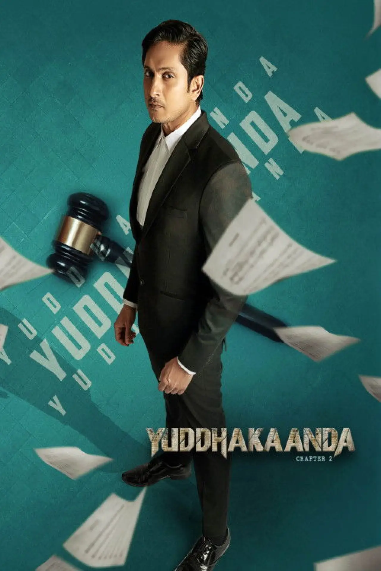 Plakat filmowy "Yuddhakaanda Chapter 2"