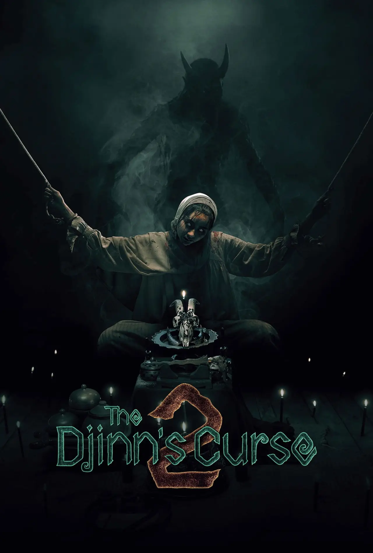Plakat filmowy "ของแขก 2"