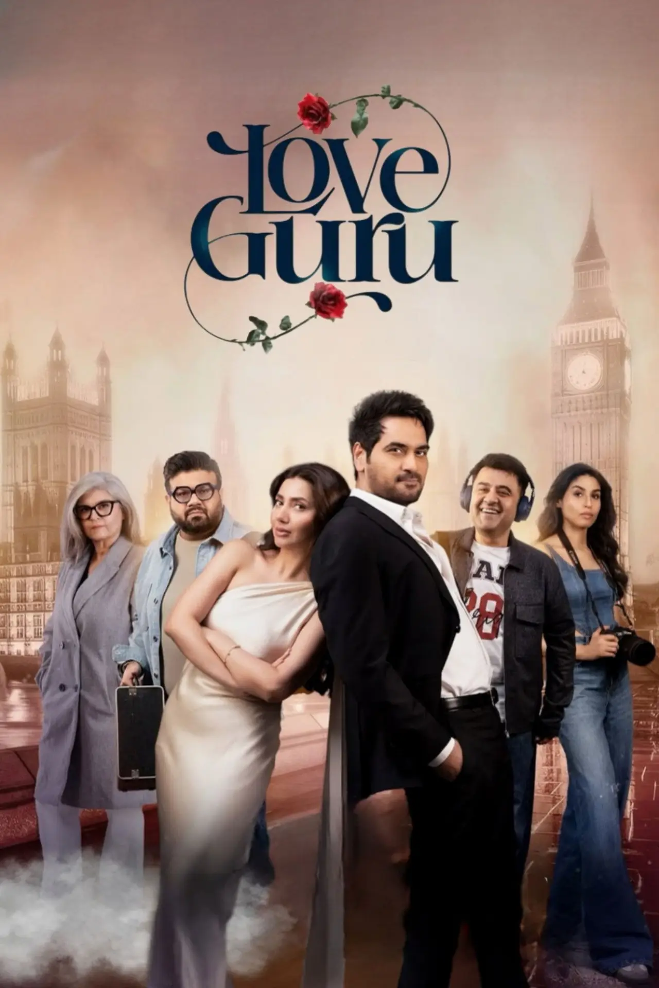 Plakat filmowy "لؤ گورو"