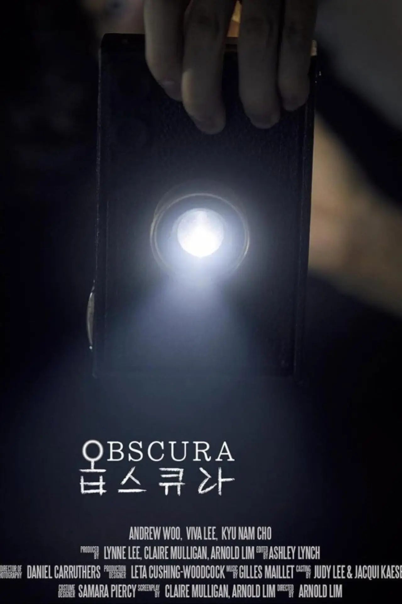 Plakat filmowy "Obscura"
