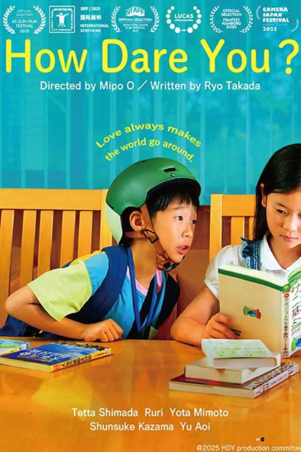 Plakat filmowy "ふつうの子ども"