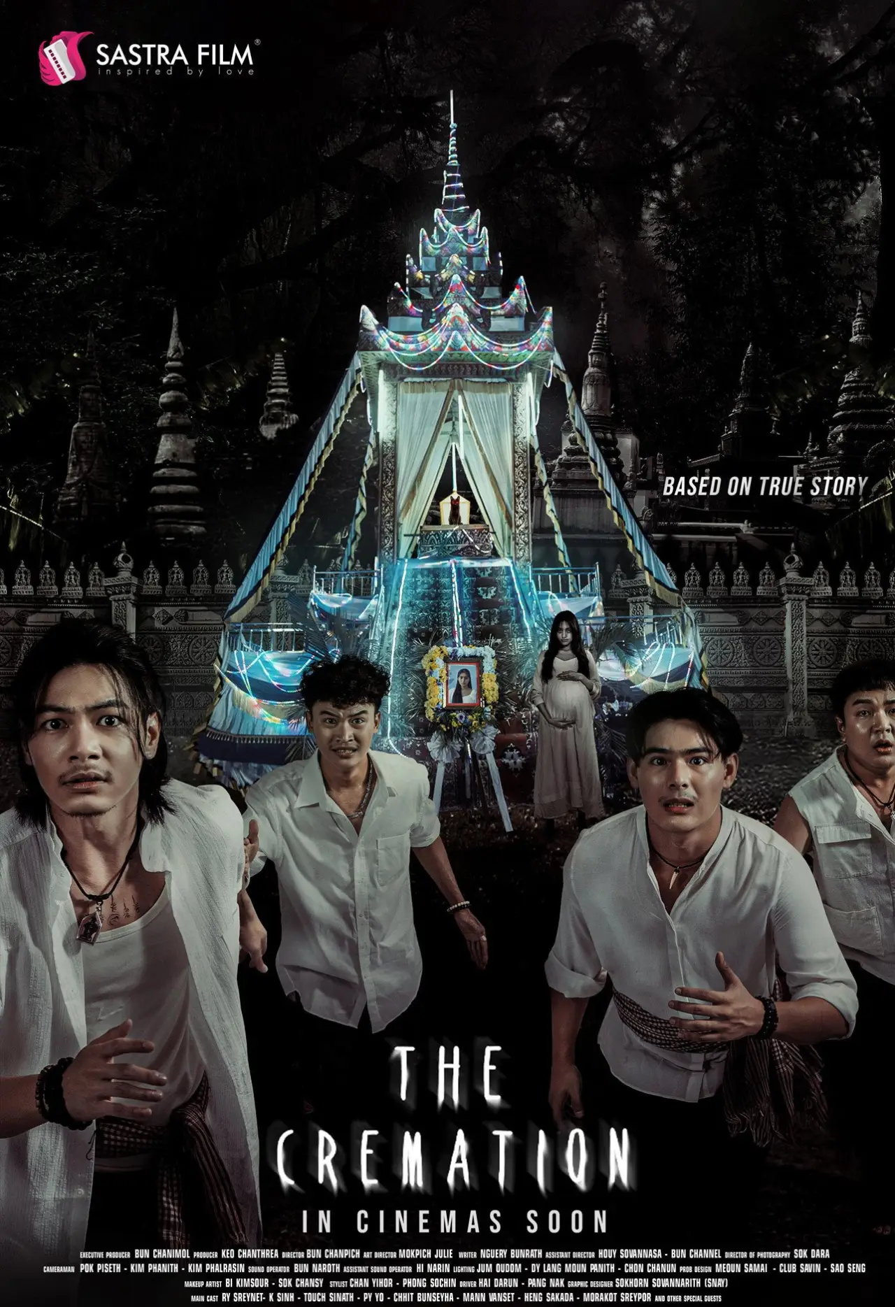 Plakat filmowy "បូជាសពពោះធំ"