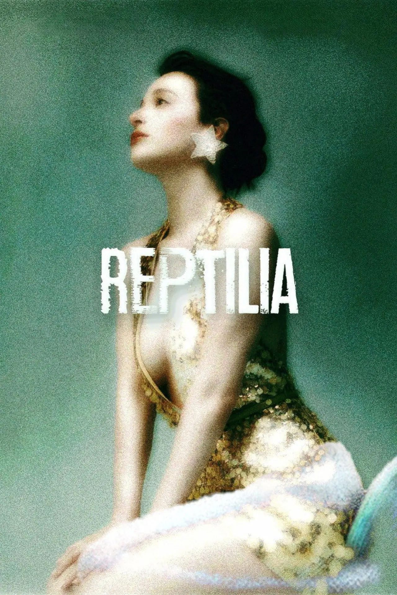 Plakat filmowy "Reptilia"
