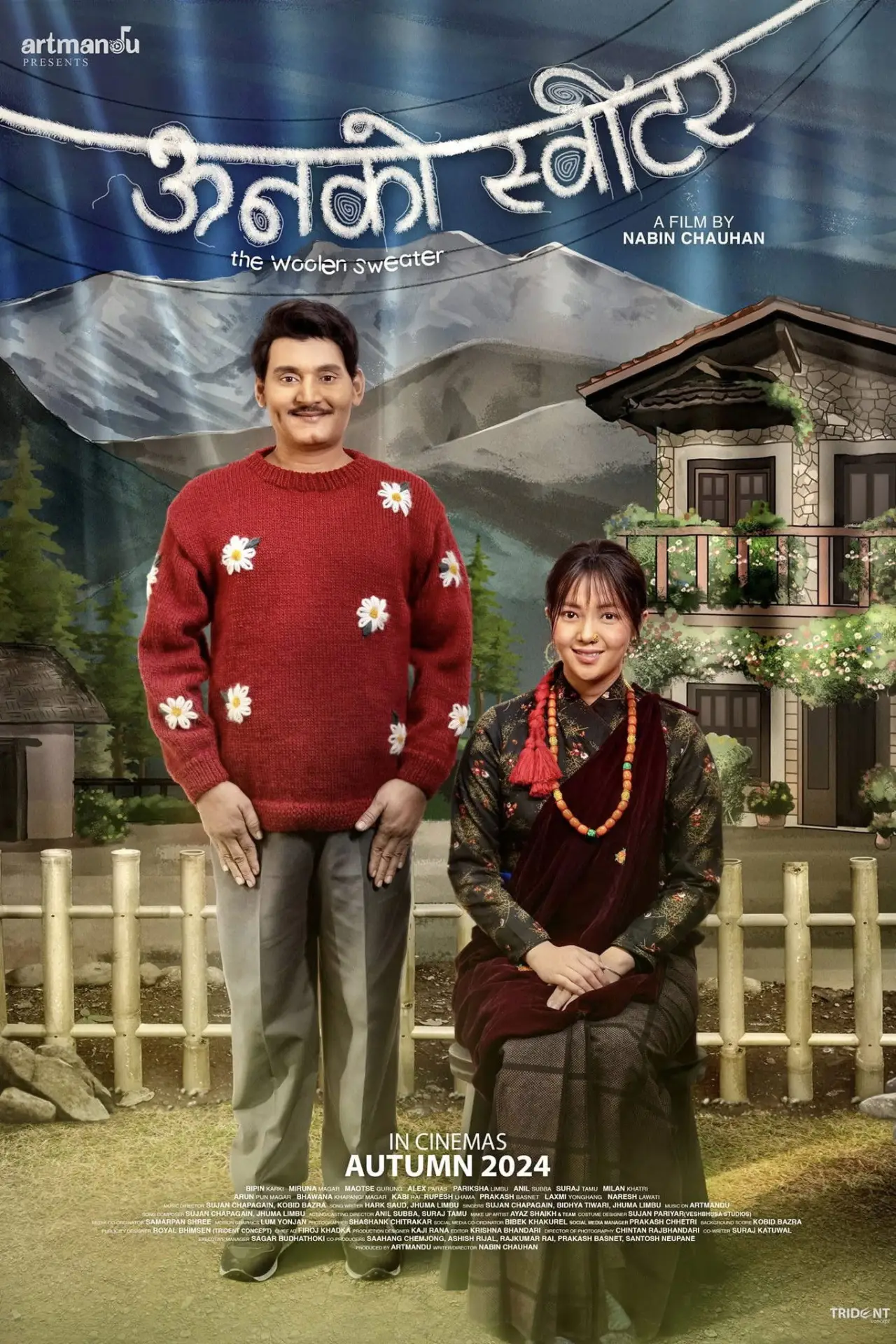 Plakat filmowy "ऊनको स्वीटर"