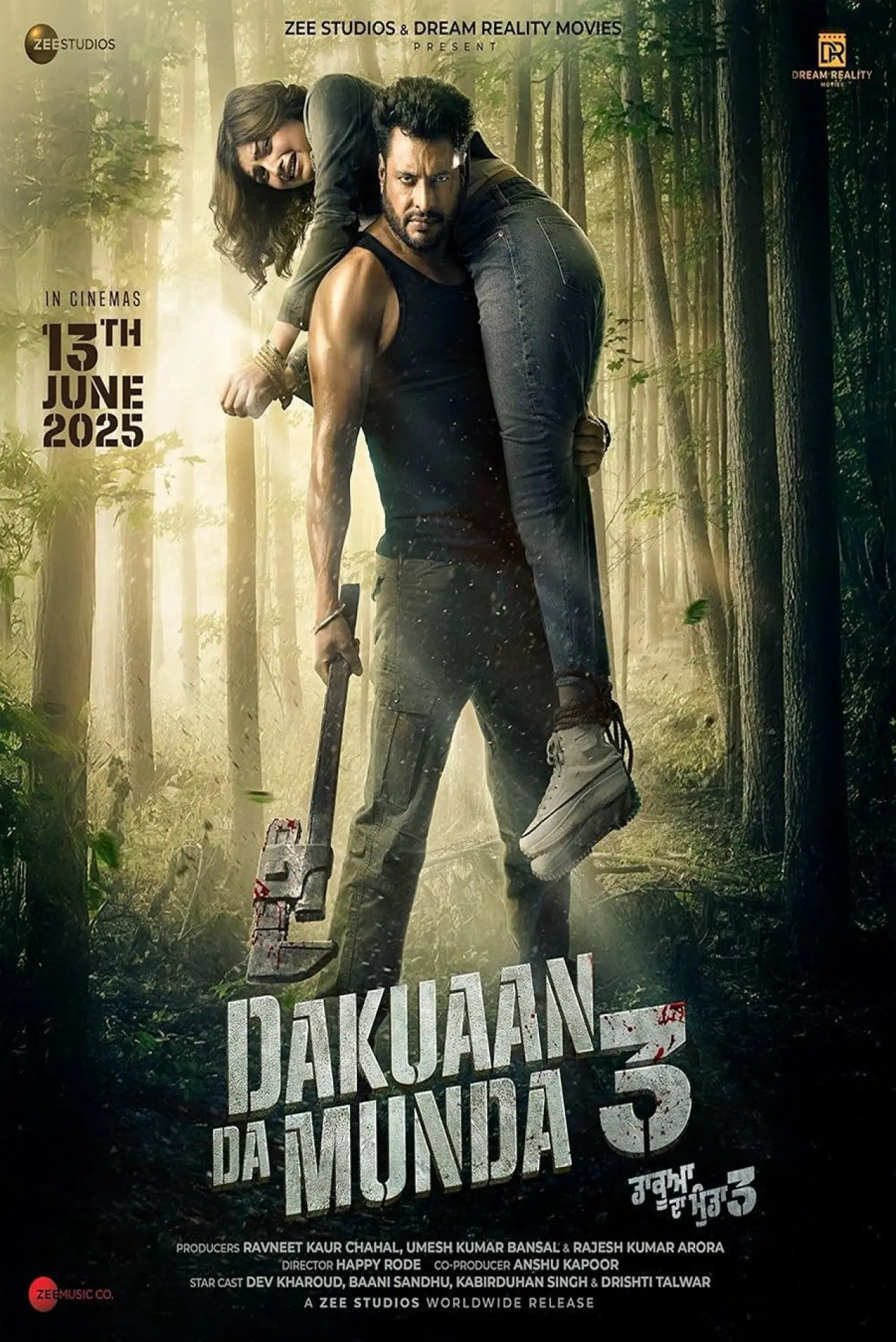 Plakat filmowy "ਡਾਕੁਆਨ ਦਾ ਮੁੰਡਾ 3"