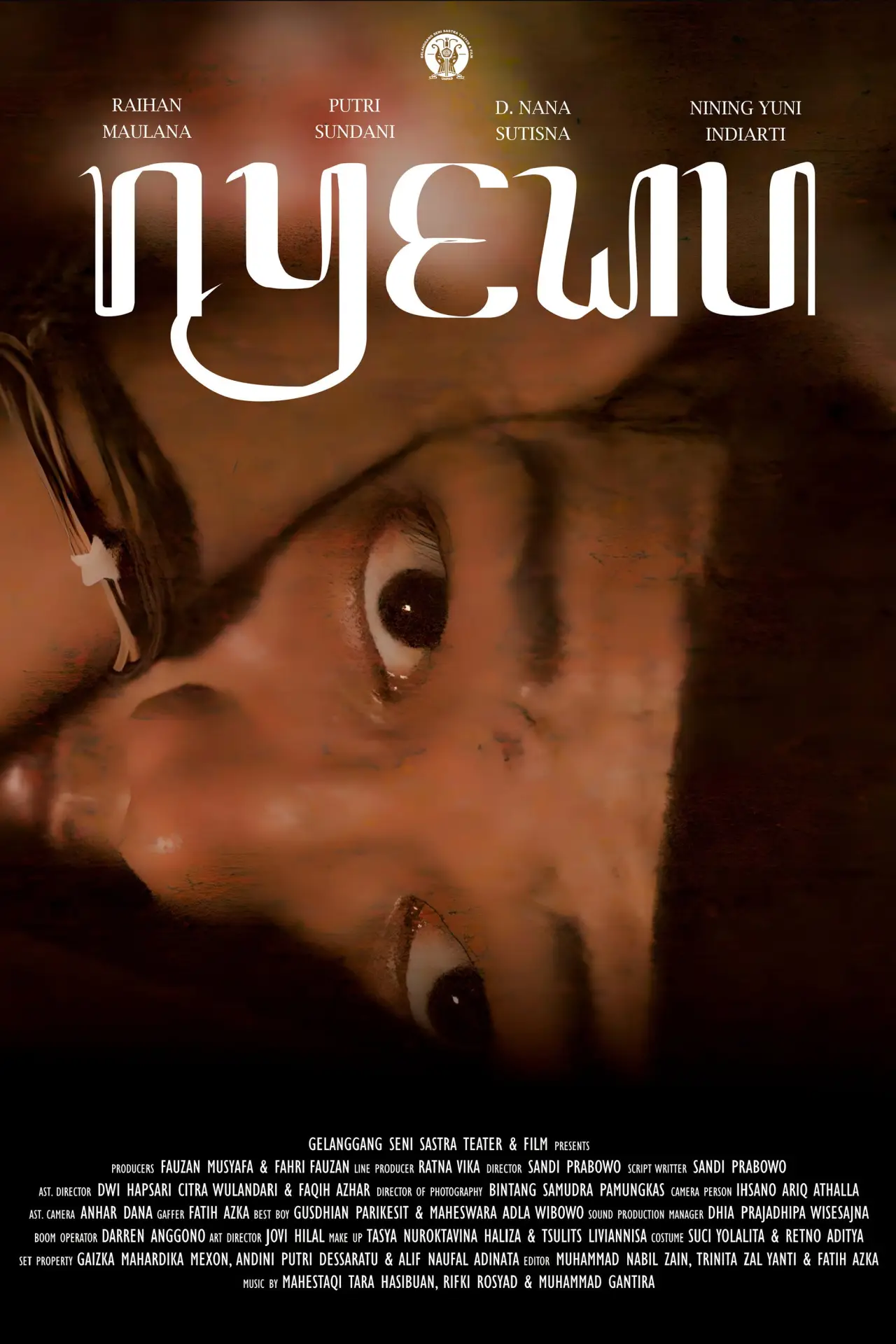 Plakat filmowy "Nyewu"