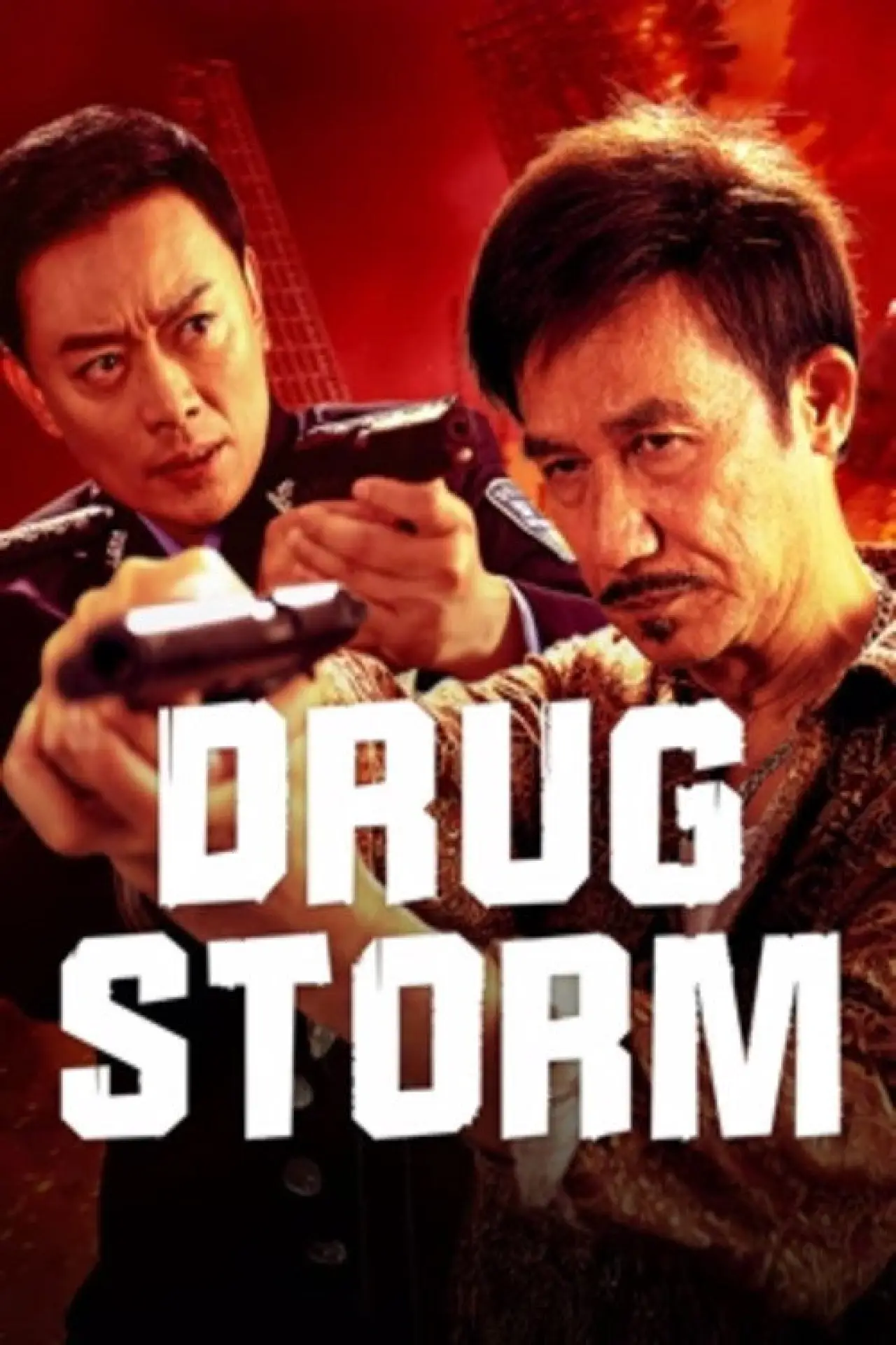 Plakat filmowy "猎毒风暴"