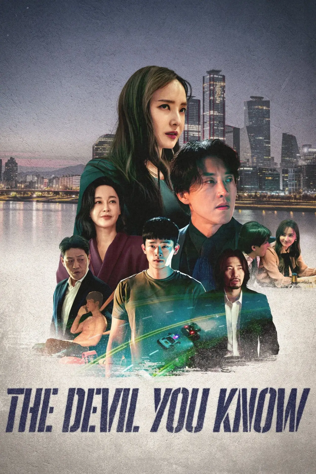 Plakat filmowy "악의 도시"