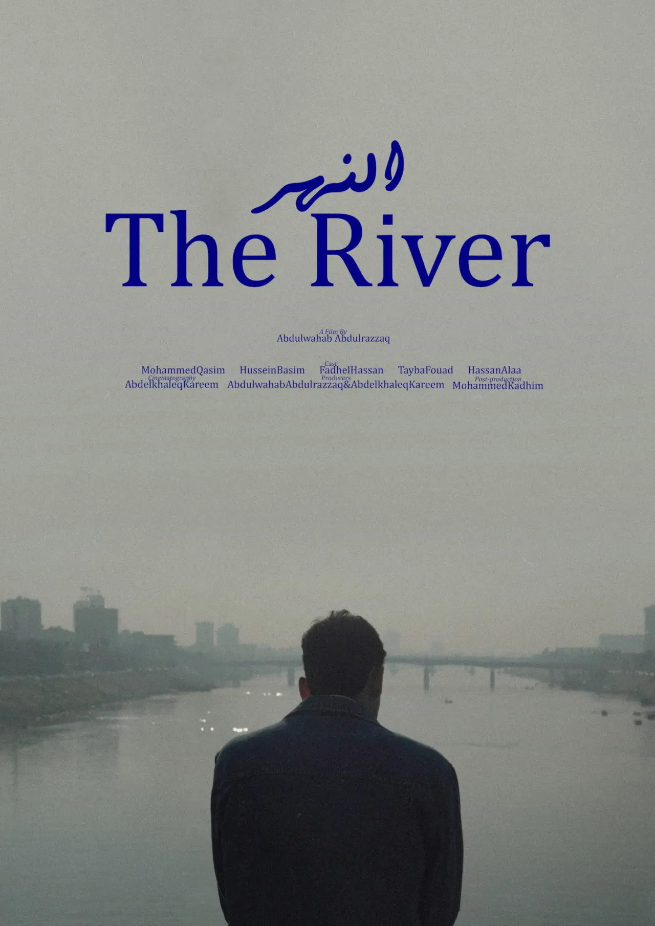 Plakat filmowy "The River"
