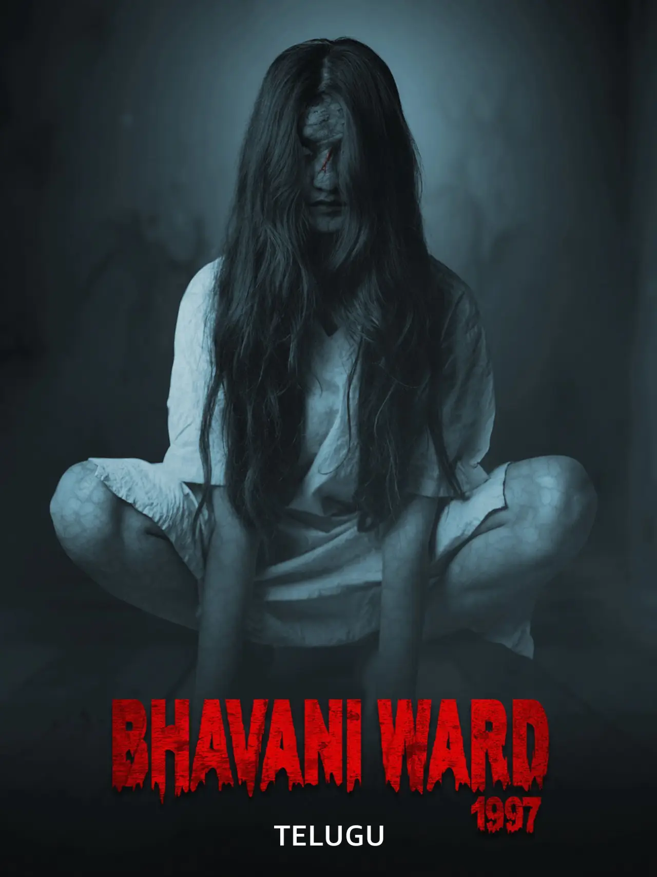 Plakat filmowy "Bhavani Ward 1997"