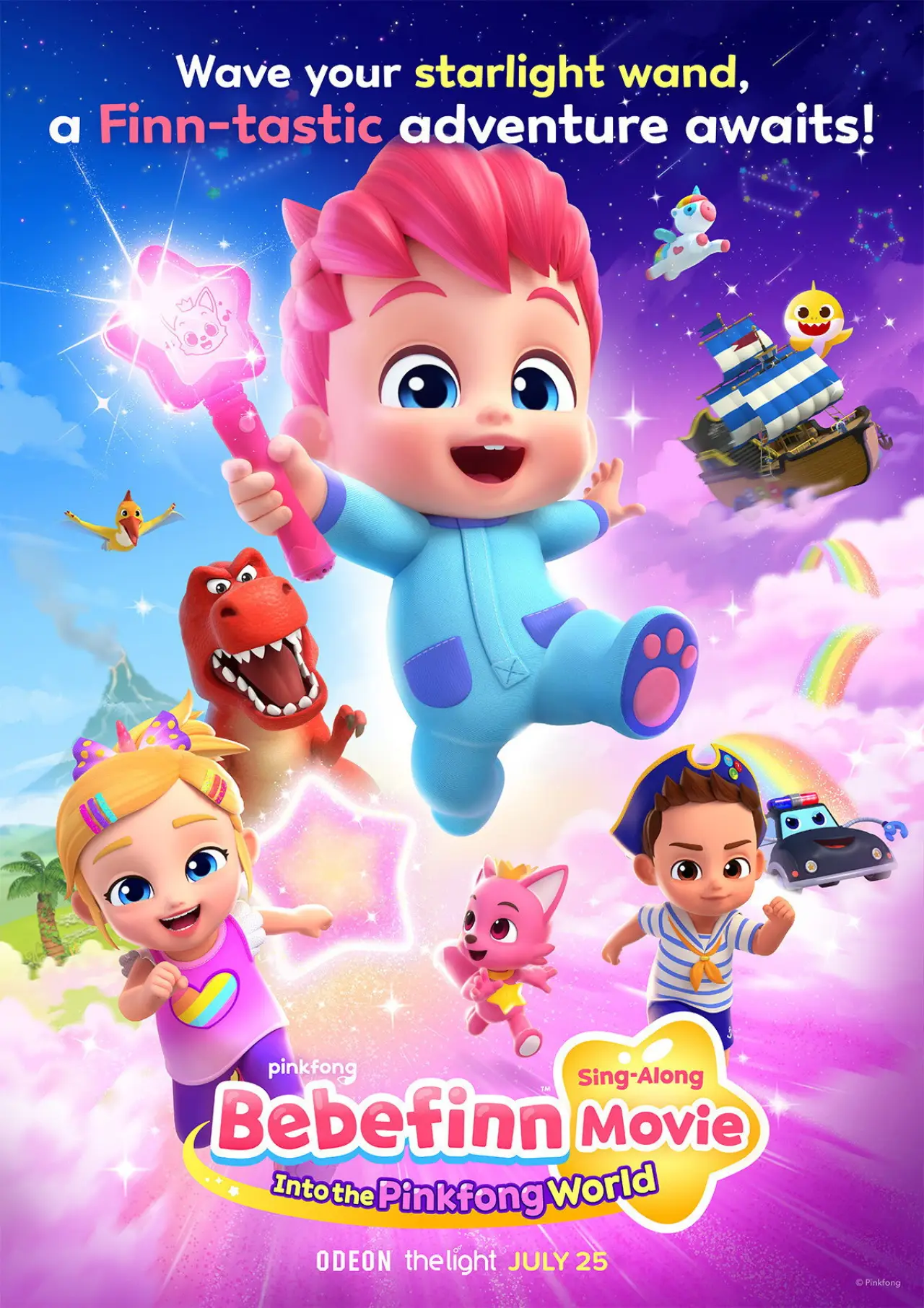 Plakat filmowy "베베핀 극장판: 사라진 베베핀과 핑크퐁 대모험"