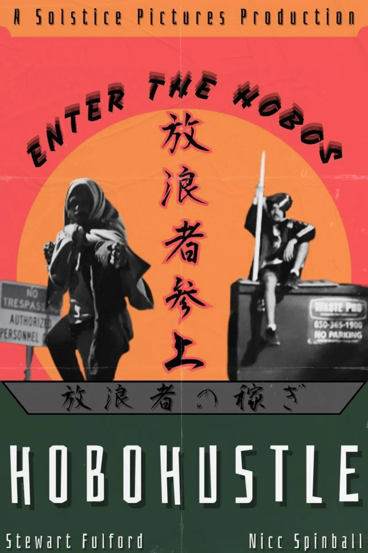 Plakat filmowy "Hobo Hustle"