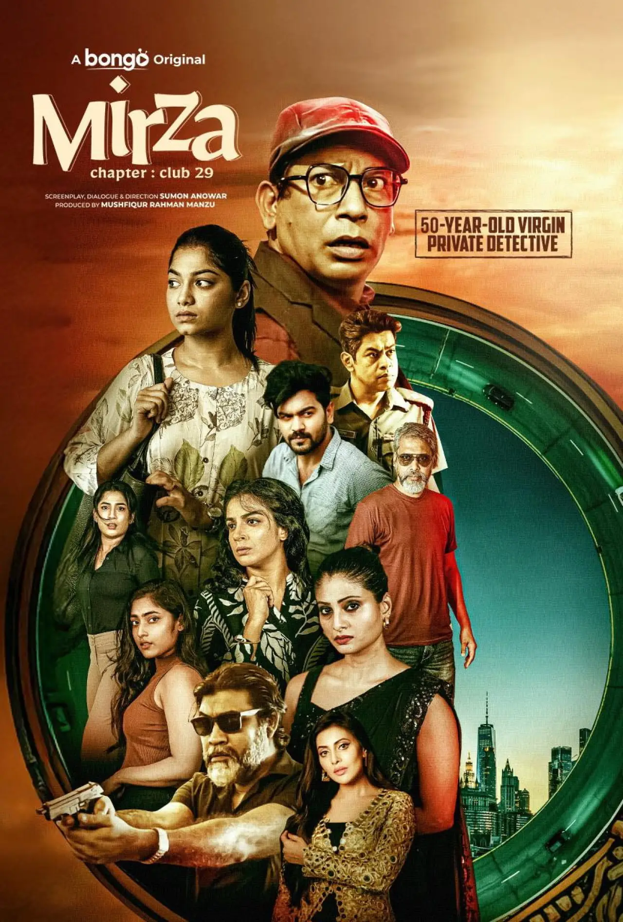 Plakat filmowy "Mirza-Chapter: Club 29"