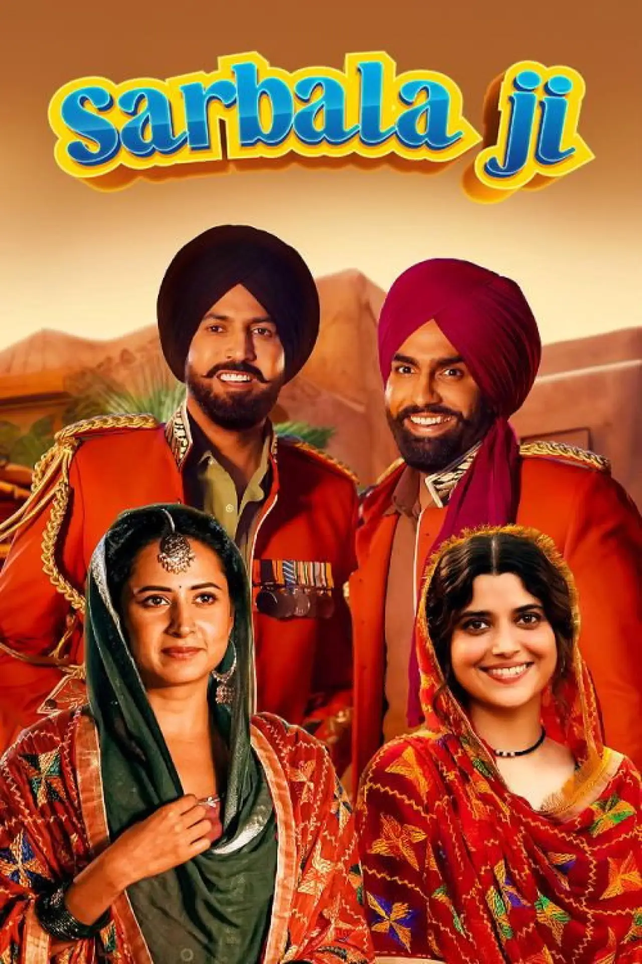 Plakat filmowy "ਸਰਬਲਾ ਜੀ"