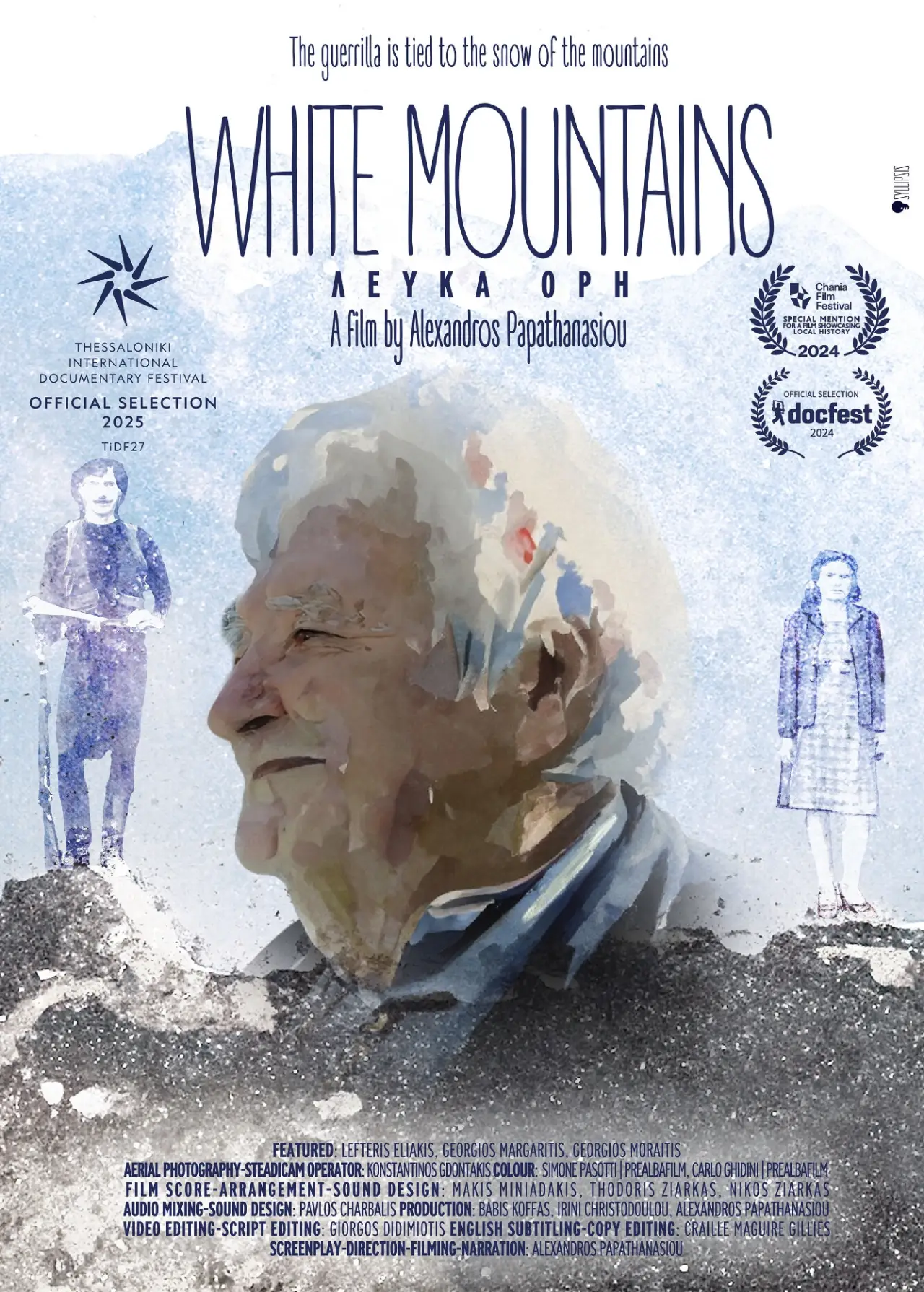 Plakat filmowy "Λευκά Όρη"