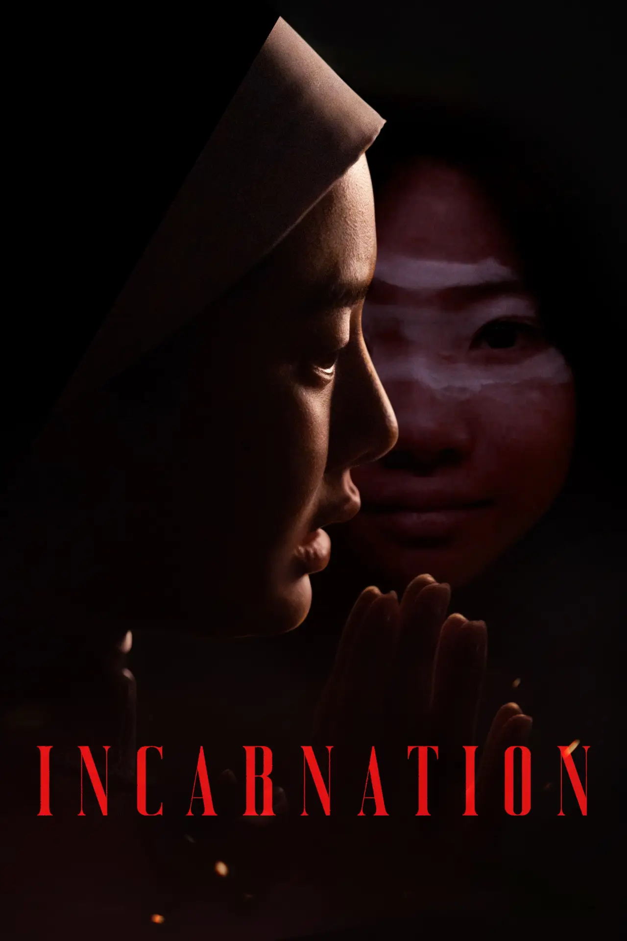 Plakat filmowy "Wcielenie"