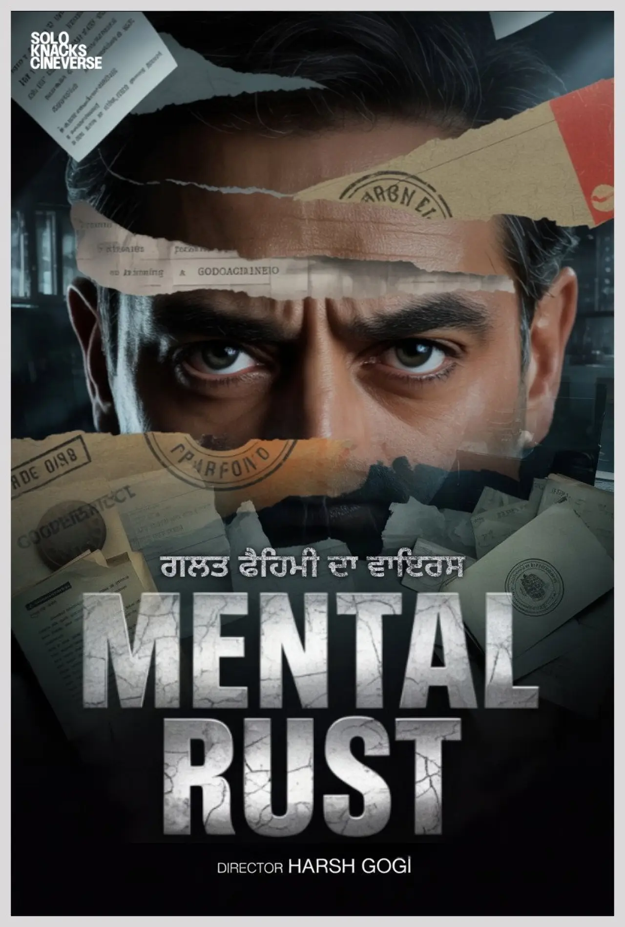 Plakat filmowy "AUSAL"