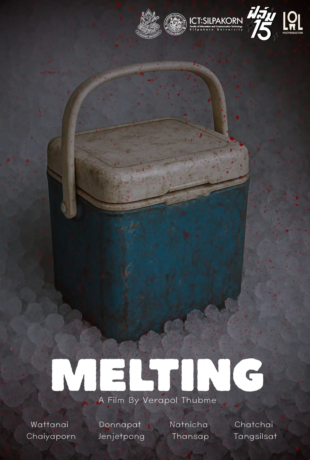 Plakat filmowy "Melting"