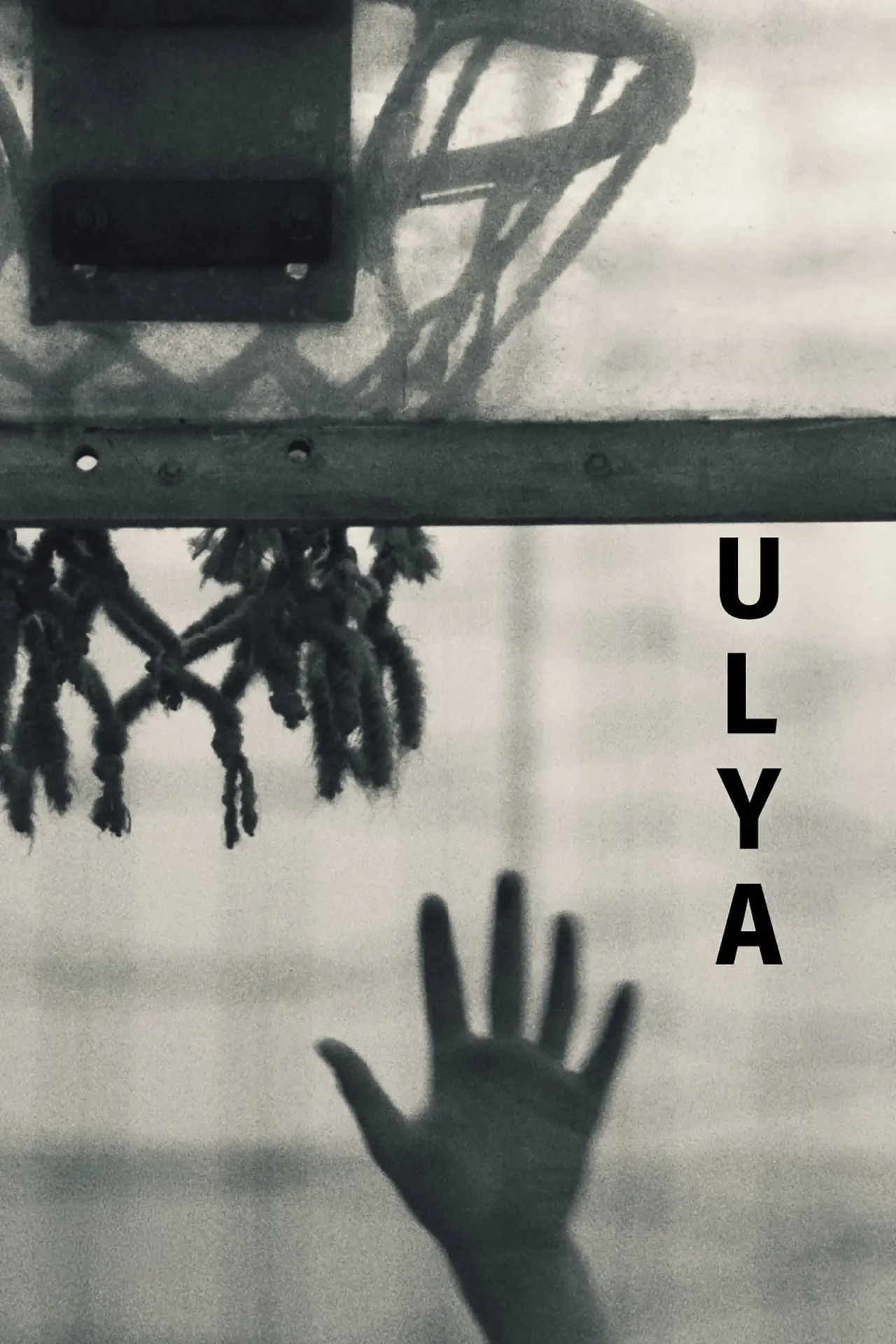 Plakat filmowy "Uļa"